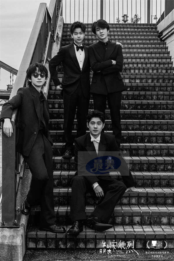 董子健刘昊然合体东京电影节 电影《我的朋友安德烈》首映值得回味引人深思