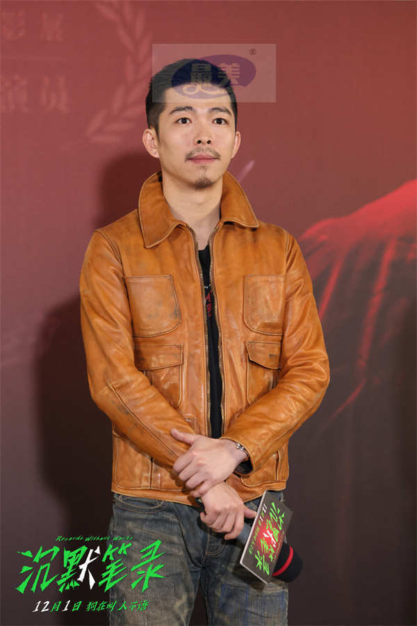 犯罪题材年末重磅影片《沉默笔录》北京首映礼 观众映后表白章宇演技