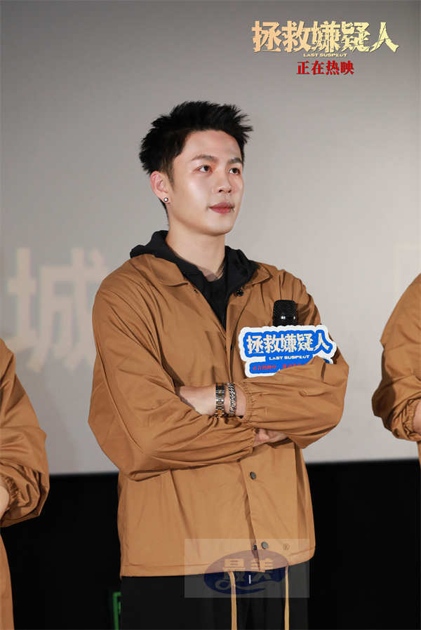 电影《拯救嫌疑人》郑州路演反响热烈 全新特辑聚焦网暴现实话题