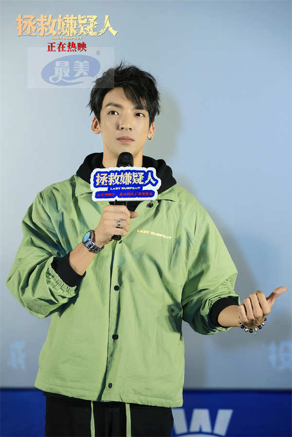 电影《拯救嫌疑人》西安路演广受好评 情感与现实话题引发深度探讨