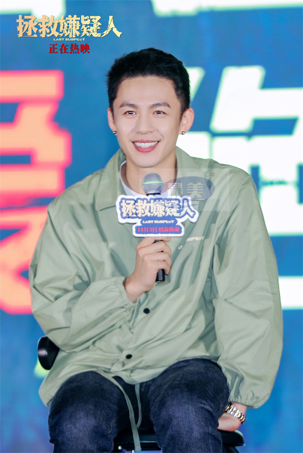 电影《拯救嫌疑人》武汉路演 主创获得成龙影视传媒学院学生花式“表白”