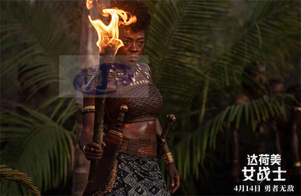 《达荷美女战士》“热血战舞”片段 战前群舞展现女战士的力与美