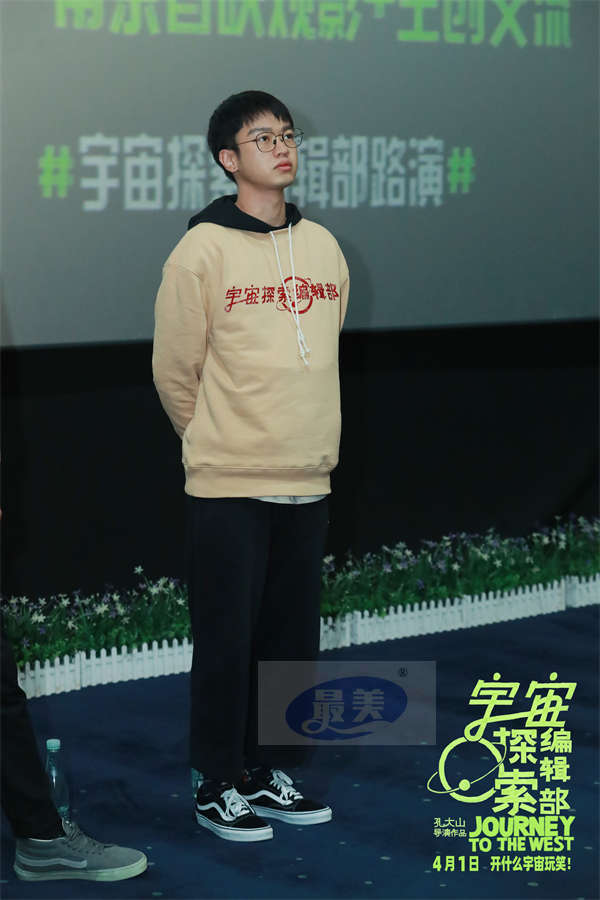 “乡土中拼凑出宇宙的浪漫” 电影《宇宙探索编辑部》主创讲述唐志军角色原型与创作初衷