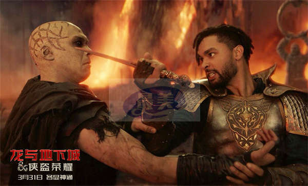 《龙与地下城:侠盗荣耀》正在热映中 口碑爆棚嗨爽解压周末观影首选