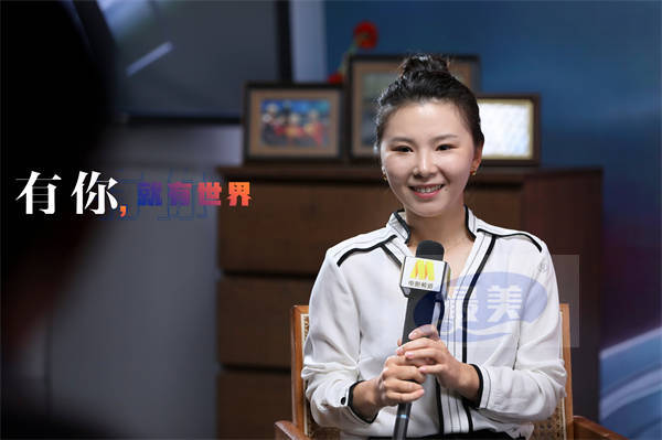 他们眼中的“有你”，不止一面 电影人、音乐人、体育人畅谈“有你文化”