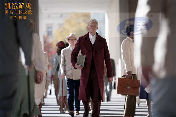 《饥饿游戏:鸣鸟与蛇之歌》曝“末日轰炸”片段 废墟逃杀难度升级