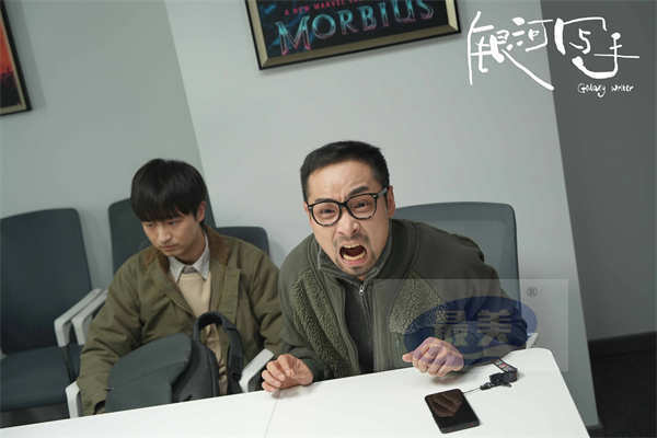 真情实感最动人心,黑马影片《银河写手》斩获First影展两项大奖