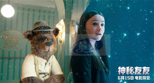 趣味拉满周末必看！口碑佳作《神秘友友》寻友行动脑洞大开放飞想象