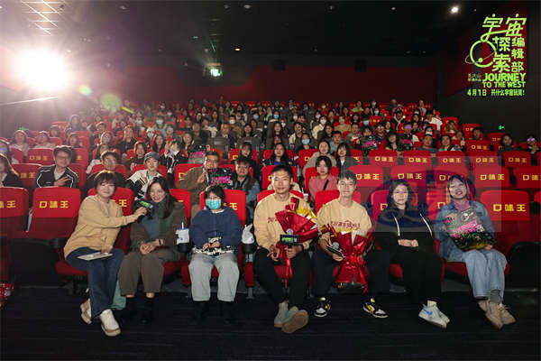 奇奇怪怪可可爱爱 电影《宇宙探索编辑部》全新预告笑料不断 路演重庆站在大千宇宙交个朋友