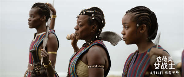 电影《达荷美女战士》预售开启 全女子军团即将热血上阵