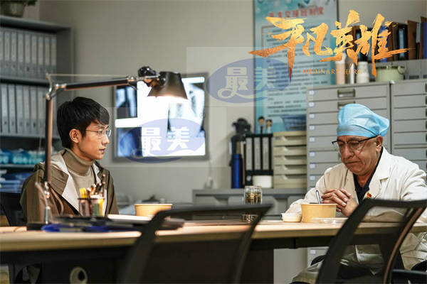 李冰冰冯绍峰全力以赴营救生命 电影《平凡英雄》跨越1400公里的极限救援