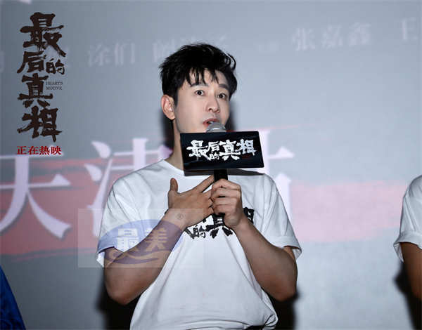 《最后的真相》发“逼供”片段 黄晓明闫妮极致对决