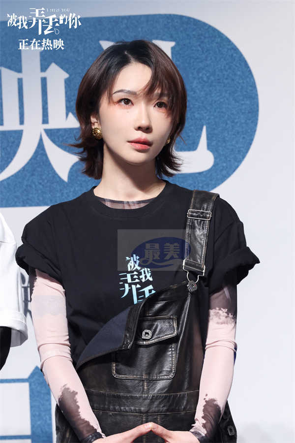 电影《被我弄丢的你》今日上映 现实质感收获高口碑首映好评如潮