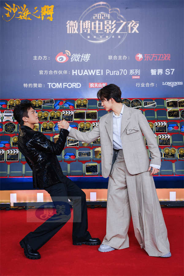 电影《沙海之门》邓超荣梓杉杨子姗全员亮相，花式整活引爆热议