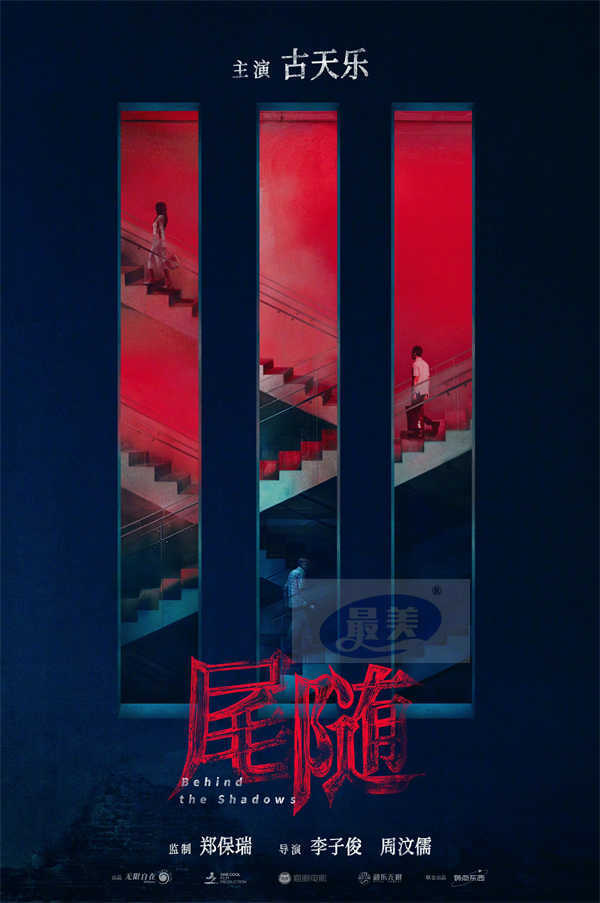 无限自在与天下一达成战略性合作 积极开拓亚洲电影