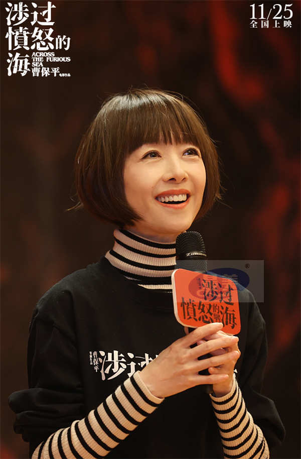 《涉过愤怒的海》天津路演 黄渤周迅从心出发 探讨爱无能 直面爱错位