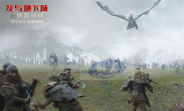 《龙与地下城：侠盗荣耀》本周五上映 刺激与爆笑齐飞解压神片来袭