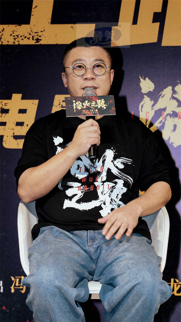 肖央赵丽颖刘烨新片《浴火之路》上海首映狠力全开 曝MV愿天下无拐宝贝回家