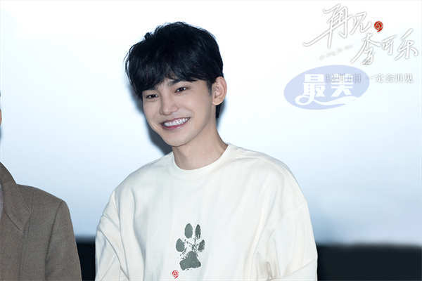 电影《再见，李可乐》主创成都“回家团圆” 特别情感视频聚焦家人共同成长