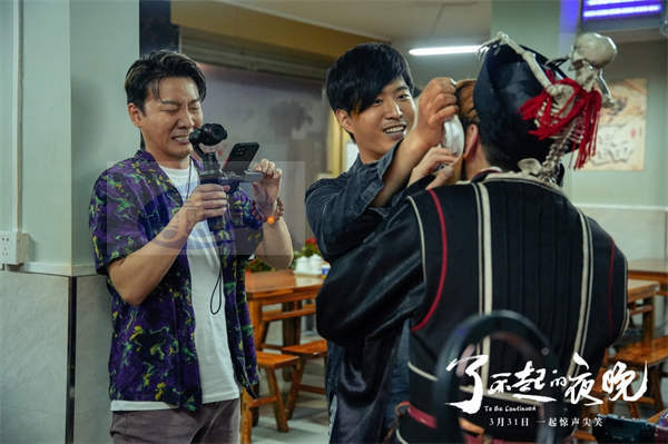 梁龙万妮达首度合作  《了不起的夜晚》推广曲摇滚说唱混搭