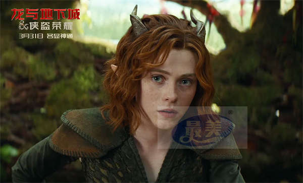 明日上映！《龙与地下城：侠盗荣耀》iG惊喜打call，嗨爽不容错过