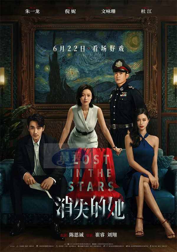 陈思诚十年影路迎来全新突破 求新求变深耕多类型领域