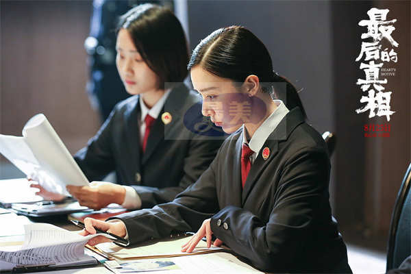 《最后的真相》发黄晓明角色预告 “疯男”律师为恶女翻案遭死亡威胁
