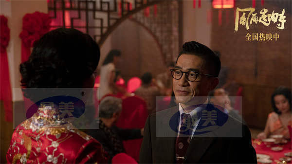 《风再起时》杜鹃“反向求婚”郭富城 大胆追爱浪漫氛围感拉满