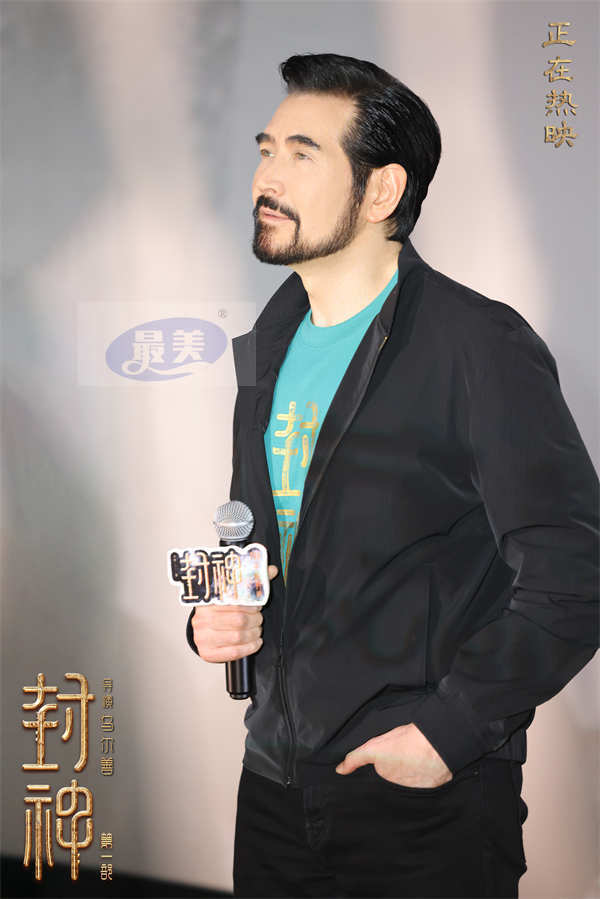 电影《封神第一部》全国巡回礼福州站 用心的作品经得起时间检验