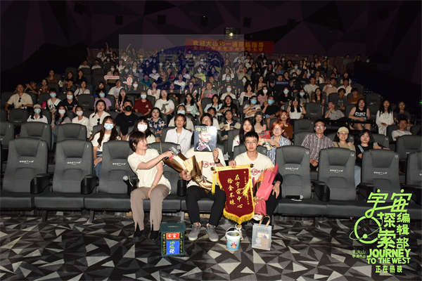 “电影让我不再孤单” 《宇宙探索编辑部》王一通形容编剧“像在黑暗中投篮”