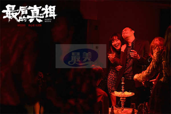 《最后的真相》发角色预告 闫妮多面“恶女”形象“疯度”超标