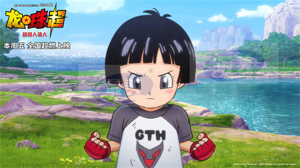 《龙珠超：超级人造人》究极悟饭进化成功 超越极限全力出击