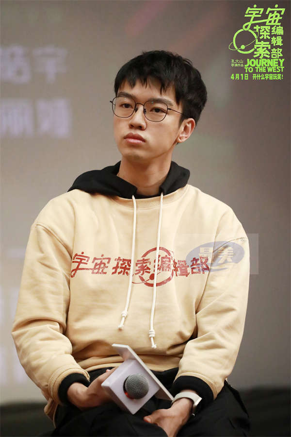 “一场高级的精神按摩” 《宇宙探索编辑部》杭州站收获颇丰 艾丽娅回忆初次进组惊呼“上当了”