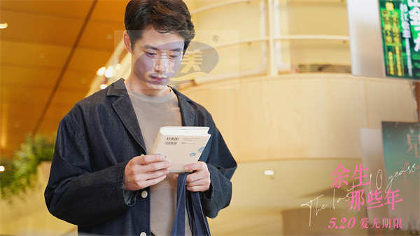 电影《余生那些年》发布幕后特辑 小松菜奈坂口健太郎用心融入角色