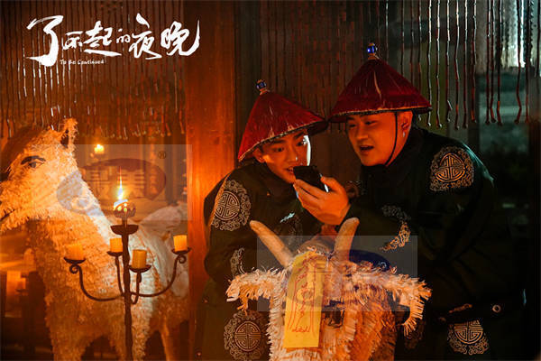 《了不起的夜晚》首曝“绝妙计划”预告  惊喜“小快乐”解压来袭