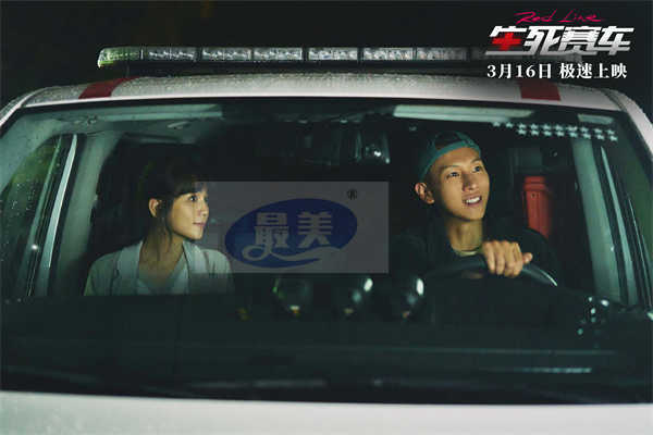 电影《生死赛车》预售开启 张惠妹燃情献唱主题曲传递“速度与爱”