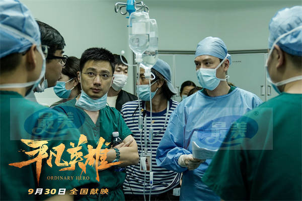 导演陈国辉要求李冰冰冯绍峰更真实 《平凡英雄》全方位还原惊心动魄时刻