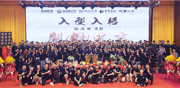 徐浩峰作品《入型入格》今日开机 陈坤吴磊演绎乱世情仇