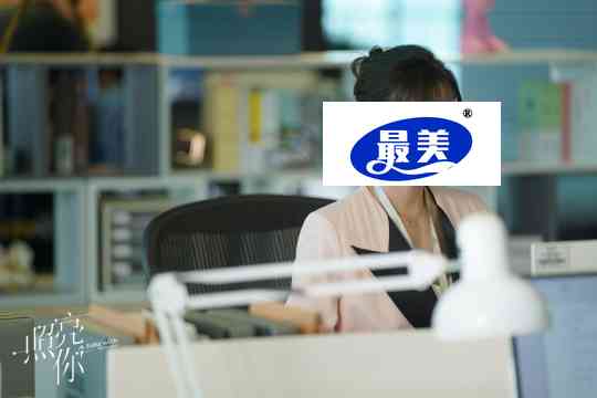 毛雪雯《照亮你》收官现颠覆性演技 结局观众称大快人心