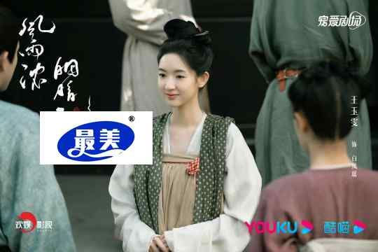 王玉雯新剧《微雨燕双飞》会员收官 暖心告别角色盼与观众再重逢